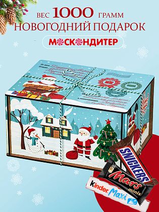 Новогодний подарок Сладкий новогодний подарок «Мятное настроение»