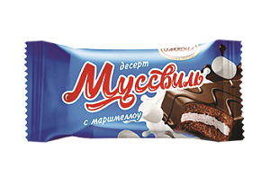 Десерт Муссвиль с маршмеллоу