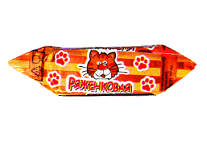 Конфеты Ряженковая