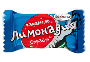 Конфета Лимонадия микс