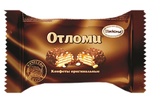 Конфета Отломи глазированный